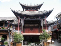2009 China 877